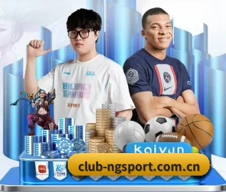 ng体育官网 APP