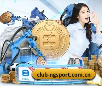 ng体育官网围绕看球场景设计的核心服务